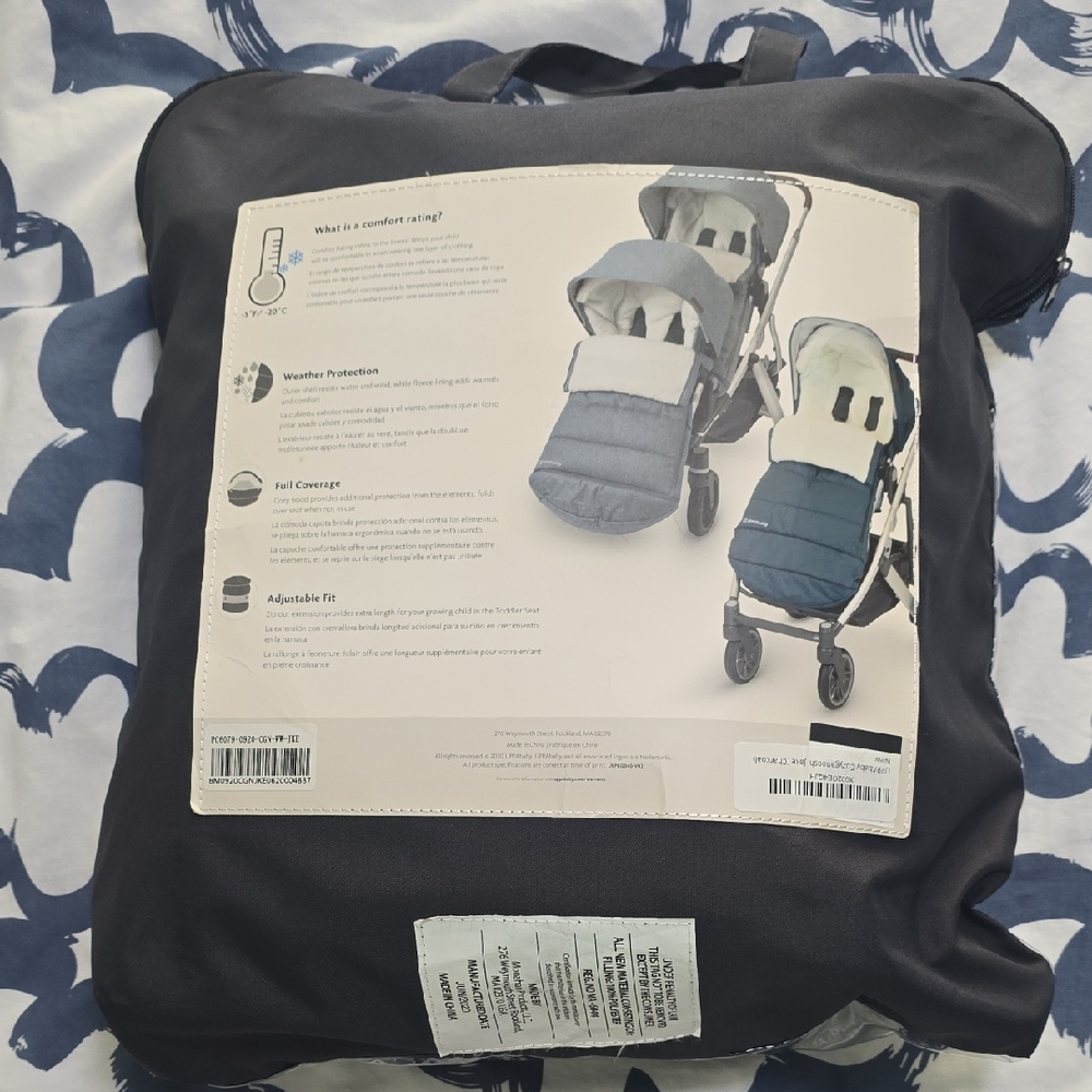 UPPAbaby CozyGanoosh.